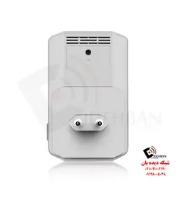 تقویت‌کننده بی‌سیم WRE6606 زایکسل