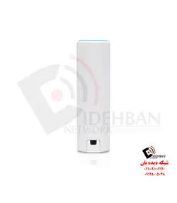 اکسس پوینت Unifi Flex HD