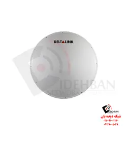 آنتن دیش ANT-HP5535N