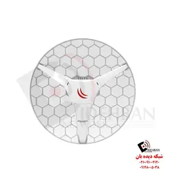 رادیو وایرلس LHG 5 ac