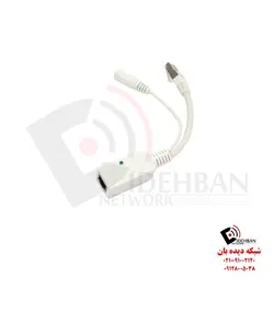 رادیو وایرلس LHG 5 ac