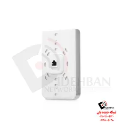 UniFi HD In-Wall | تجهیزات شبکه دیده بان