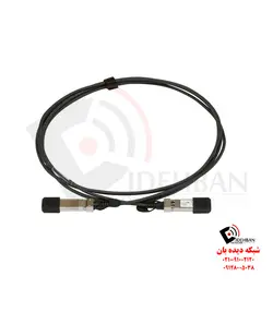 پچ کورد S+DA0001 | تجهیزات شبکه دیده بان |قیمت پچ کورد S+DA0001