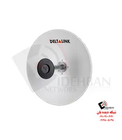 آنتن دیش ANT5527-N