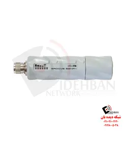 رادیو وایرلس Groove 52