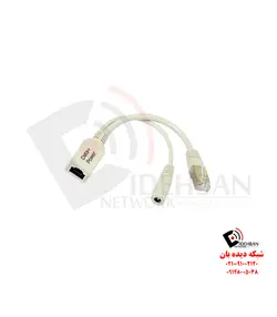 رادیو وایرلس Groove 52