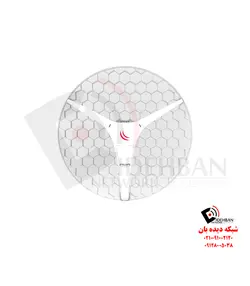 رادیو وایرلس LHG XL 2