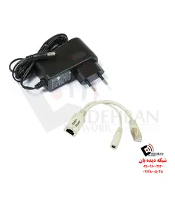 رادیو وایرلس LHG XL 2