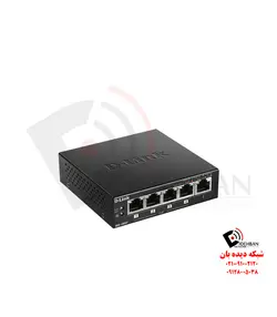 سوییچ غیرمدیریتی DGS-1005P/E دی لینک