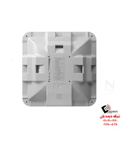 رادیو وایرلس Cube Lite60