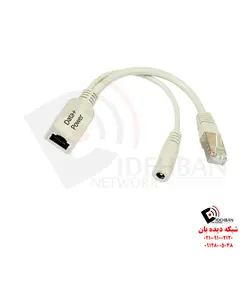 رادیو وایرلس Cube Lite60