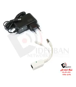 رادیو وایرلس SXT 2