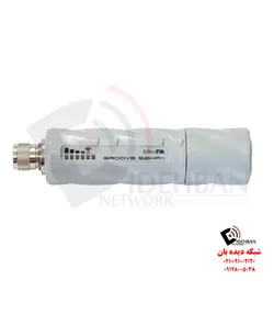 رادیو وایرلس GrooveA 52