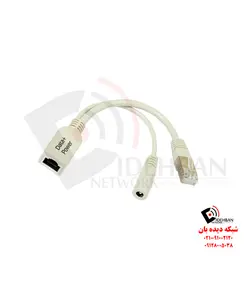 رادیو وایرلس GrooveA 52