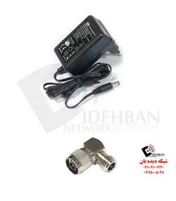 رادیو وایرلس Metal 52 ac