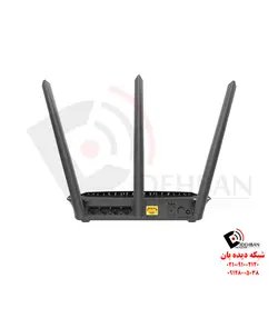 روتر وایرلس DIR-859/MNA دی لینک