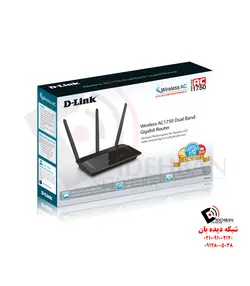 روتر وایرلس DIR-859/MNA دی لینک