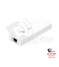 Unifi Cloud key | تجهیزات شبکه دیده بان|قیمت Unifi Cloud key