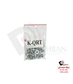 رادیو وایرلس QRT 2 | تجهیزات شبکه دیده بان