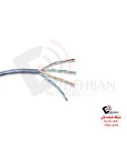 کابل شبکه نگزنس Cat5e U-UTP N100.517