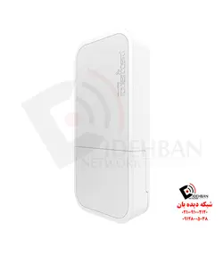 wAP LoRa9 kit | تجهیزات شبکه دیده بان|قیمت wAP LoRa9 kit