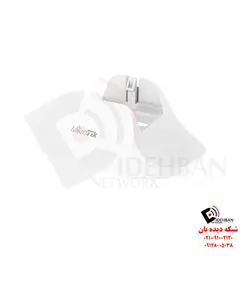 wAP LoRa9 kit | تجهیزات شبکه دیده بان|قیمت wAP LoRa9 kit