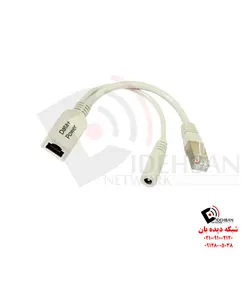 گیت‌وی wAP LoRa8 kit | تجهیزات شبکه دیده بان