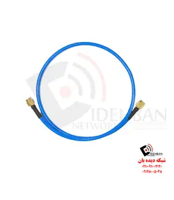 آنتن LoRa kit میکروتیک | تجهیزات شبکه دیده بان