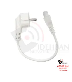 پاورلاین PWR-LINE PRO | تجهیزات شبکه دیده بان