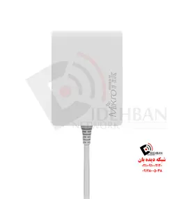 پاورلاین PWR-LINE EU | تجهیزات شبکه دیده بان