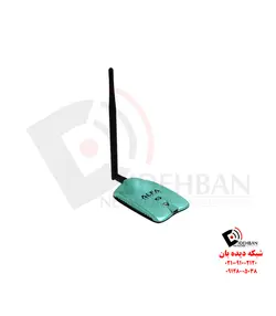 کارت شبکه آلفا Alfa awus036nh | قیمت کارت شبکه آلفا Alfa awus036nh