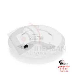 اکسس پوینت UniFi 6 Lite یوبیکویتی