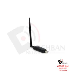 کارت شبکه آلفا Alfa AWUS036NEH | قیمت کارت شبکه آلفا Alfa AWUS036NEH