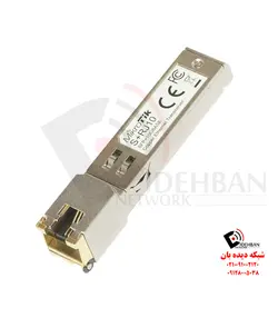 ماژول S+RJ10 میکروتیک