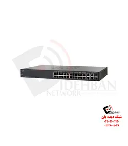 سوئیچ SRW224G4-K9-EU | تجهیزات شبکه دیده بان