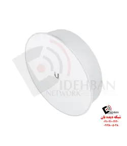 رادیو وایرلس PowerBeam AC ISO | تجهیزات شبکه دیده بان |قیمت رادیو PowerBeam AC