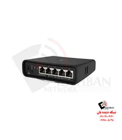 اکسس پوینت hAP ac²