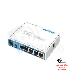 روتر اکسس پوینت hAP ac lite