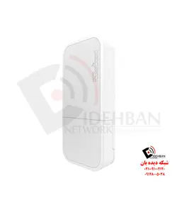 اکسس پوینت wAP | تجهیزات شبکه دیده بان |قیمت اکسس پوینت wAP