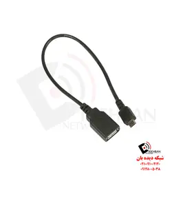 اکسس پوینت mAP