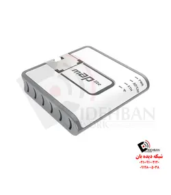 اکسس پوینت mAP lite | شبکه دیده بان
