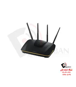 روتر وایرلس ARMOR Z1 زایکسل