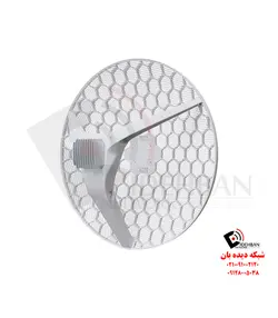 رادیو وایرلس LHG XL 52 ac