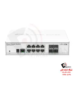 سوییچ CRS112-8G-4S-IN | تجهیزات شبکه دیده بان