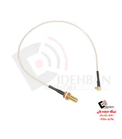 رابط ACMMCXRPSMA پیگتیل