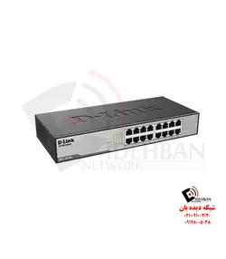 سوییچ غیرمدیریتی DES-1016C دی لینک
