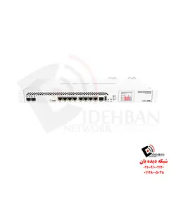 روتر CCR1036-8G-2S+ میکروتیک | قیمت روتر CCR1036 8G 2S میکروتیک