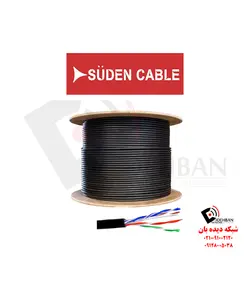 کابل شبکه سودن Cat6 UTP CCA Outdoor 305m | قیمت کابل شبکه در شبکه دیده بان