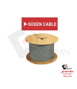 کابل شبکه سودن Cat6 FTP CU Indoor 305m | قیمت کابل شبکه در شبکه دیده بان