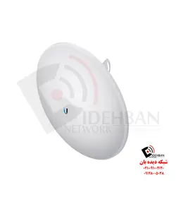 رادیو وایرلس Powerbeam ac 500